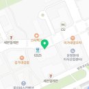 세곡-118 이미지