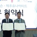 주식회사 리메카 이미지