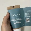 하나엠케어 이미지