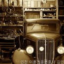 변호사김인철법률사무소