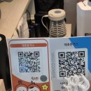 대호분식 | [나주] 대호동 돈가스 맛집 직장인/대학생 점심으로 추천하는 '대호돈가스'