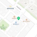 봉구스공인중개사사무소 이미지