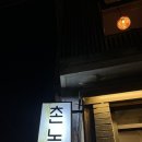 수원-0151 이미지