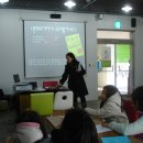 대전시립미술관 세미나실 이미지