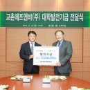 (주)원에프앤비 이미지