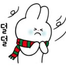 (주)유알지