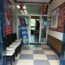 공화춘수타손짜장 이미지