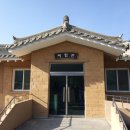 열목어마을 이미지