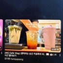 꽃 어여쁘다 | 7월에 누~~가 돌아왔게