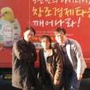 주식회사 바로전자 이미지