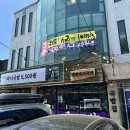 고기랑밥이랑 | 8,000원에 면이랑 밥이랑 고기까지 | 들안길 대명돼지국밥 얼큰돼지짬뽕 솔직 후기