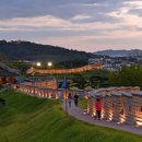 (유)현대관광 이미지