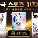 브로스나인 이미지