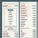 봉자막창 죽전점 이미지