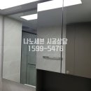 세븐센트럴푸르지오 이미지