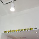 댕스투 이미지