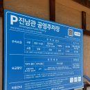 좌수영 바게트버거 | 여수 맛집 바게트버거 원조 [좌수영바게트버거] 먹어 본 후기