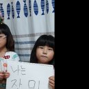 안덕초등학교 병설유치원 Daum카페