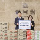 포항제일장례식장 이미지