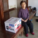 청소면사무소 이미지