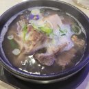 육장갈비삼도점 | 경주 우마왕 고기듬뿍 한우탕개시 경주 오시면 한우물회 경주갈비탕 무조건이야