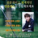 그린골프연습장 이미지