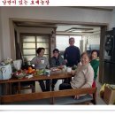 멋진 할머니가 되어 나타났지 뭐야!!! 이미지