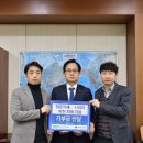 경기도경제과학진흥원 노동조합 이미지