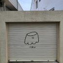 금능스낵 이미지