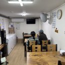 영아식당 이미지