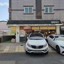 지에스25 명지오션타운점 이미지