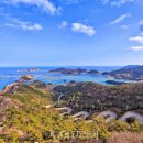 (주)신안환경산업