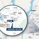 호암경로당 네이버블로그