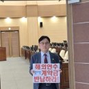 보통로 이미지
