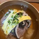 실버레인PC 이미지