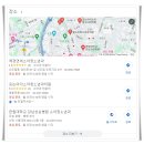 이덕기내과의원 이미지