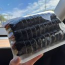 누리즉석김밥