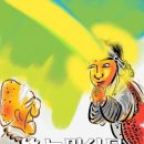 삼세판 - 영도구 절영로93번길 36 | 삼세판