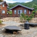 감악산산촌마을 | 파주독채펜션 애니펜션 이벤트 후기 추천