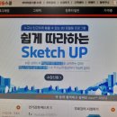 대정정보통신 이미지