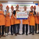 공헌농장 파이낸셜뉴스