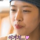 세미백