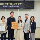 사상구치매안심센터 뉴스쉐어