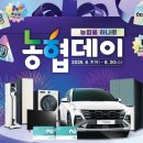 행운할인마트 이미지