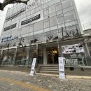 돼지한약방앤우상도