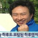 동인카센터