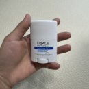 위드로 | [내돈내산] 아기건선 투데이위드로 해결한 후기 | 아기로션추천