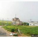 해창리고덕국제화계획지구 이미지