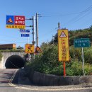 물고을 민박 이미지