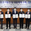 온맘정신건강의학과의원 이미지